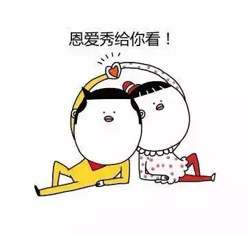 威海青年七夕到了,你还单身吗这里有个对象送给你