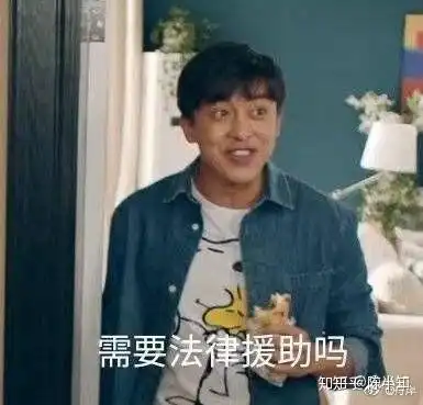 今天看到个话题关于女孩和男朋友同居后相当于二手女人而且不是处让男人觉得特别恶心你怎么看待
