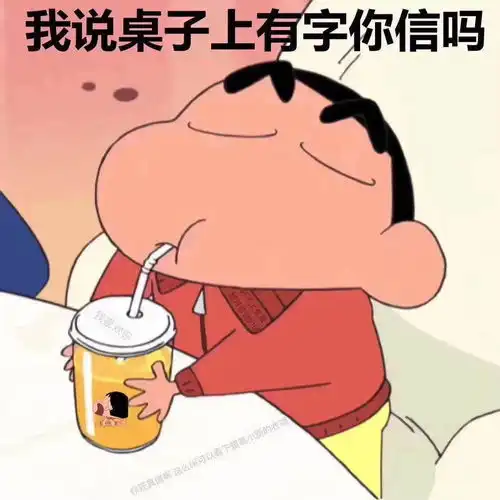 健身