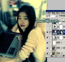 photoshop调出室内人物照片的暖色调