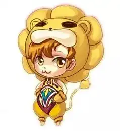 狮子座独特的爱情法则