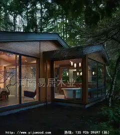 易居独家专业设计木屋木别墅