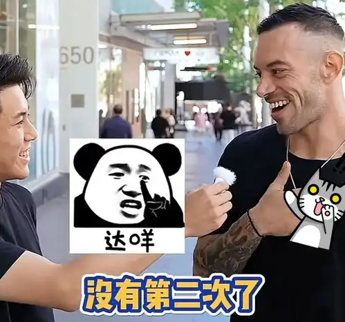 采访外国人接受不了的中国食物是什么网友都是我的最爱