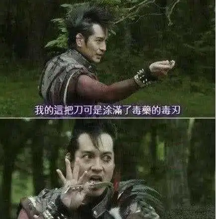测试一个超长简介的文章