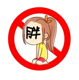 这是一堆危险的暴露年龄的bgm三知道能使一千艘战舰出海的脸是啥样么
