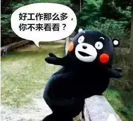 找工招工啦江阴市2018春季城乡联动专场招聘会2月27日举行