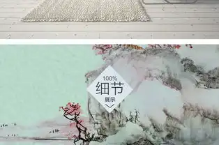 新中式淡雅禅意山水意境背景墙图片设计素材高清psd模板下载226.04mb现代简约电视背景墙大全