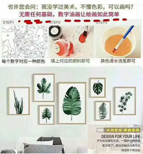 招兼职画工