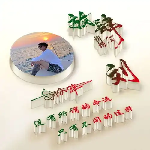 你的微信头像该换了,最新高端励志签名头像,有你喜欢的吗