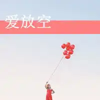 微信头像女生和狗一人一狗唯美图片
