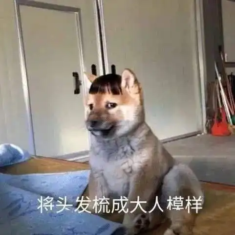 天津相声广播慈禧我换新头像了