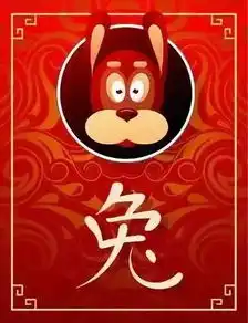 你属什么就是什么样的命运,快来查看专属你的生肖每日运程吧