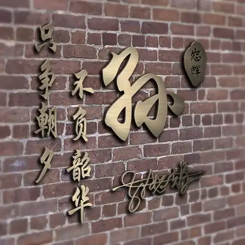 九月你的微信头像该换了,二十多款励志高端大气签名头像,请查收