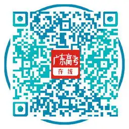 已被高职院校录取,不参加高考,怎么获得国家承认的本科文凭