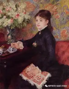 法国印象派画家pierreaugusterenoir油画作品赏析