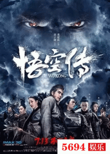 七月上映的电影,我只看这五部