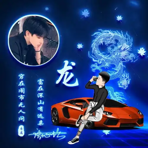 你该换个微信头像了,38张高清精致签名头像,高端大气上档次