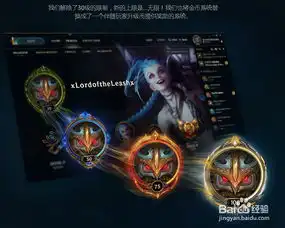 lols7季前赛排位有什么用