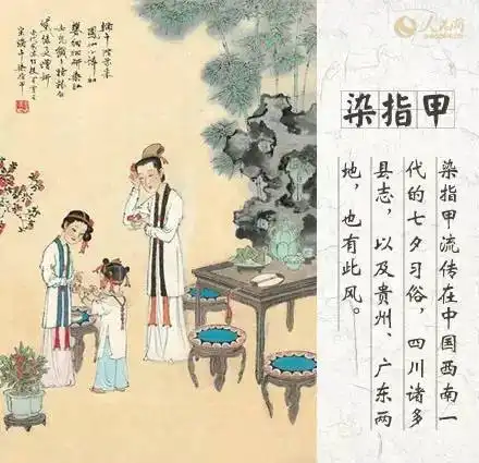 个旧人,这个七夕你打算怎么过听说留言区有人向你告白呦