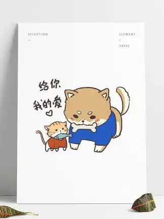 图片免费下载七夕单身素材七夕单身模板千图网