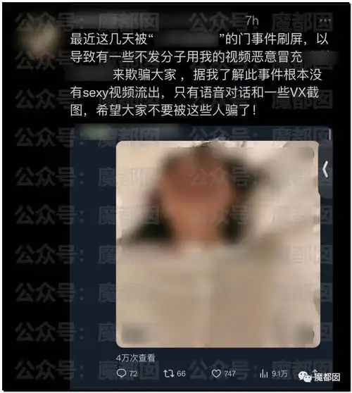 测试一个超长简介的文章