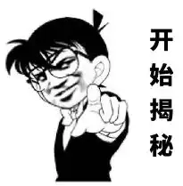 餐厅的打包盒外卖盒,别再放微波炉加热了