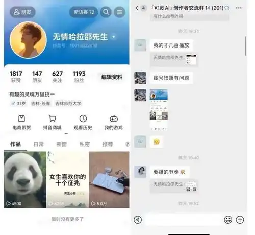 测试一个超长简介的文章
