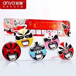 冰箱贴温度计报价厂家