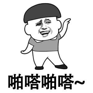 开心笑话小时候翻墙偷隔壁家水果,结果给邻居逮住了小伙