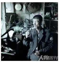北地故事图片故事