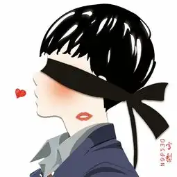 暗送秋波插画扁平矢量图