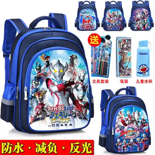 书包男小学生减负书包123456年级学生书包幼儿园卡通小书包