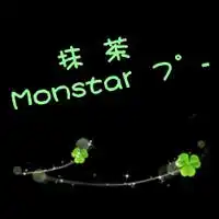 黑色纯文字情侣头像