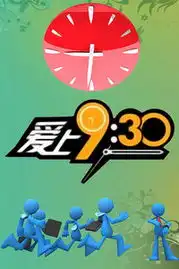 love9