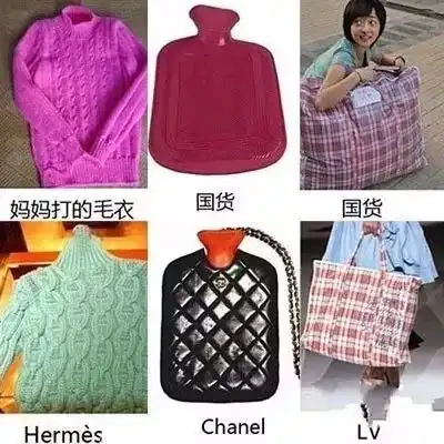 虎门人常用的这款药在美国炒至450人民币一瓶发家致富靠呢铺啦