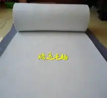 黄页88高清图片