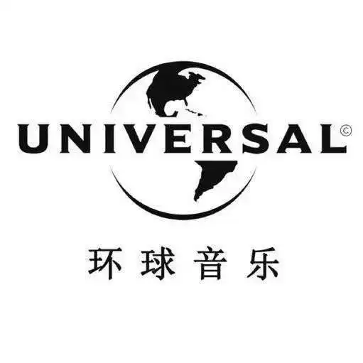 腾讯放弃独家音乐版权后,网易云能听周杰伦的歌吗