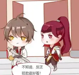 测试一个超长简介的文章