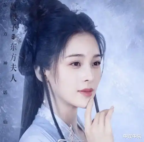 一个字之差赵韩樱子将名字改成赵樱子后,出演反派爆红