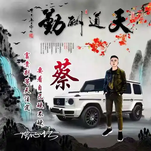 2022你的微信头像该换了,3d精致大气个性签名头像,有你的名字吗