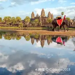 暹粒空中宫殿攻略,空中宫殿undefined金角山门票游玩攻略地址图片门票价格