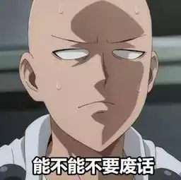 快高考了千万不要学法律7个原因
