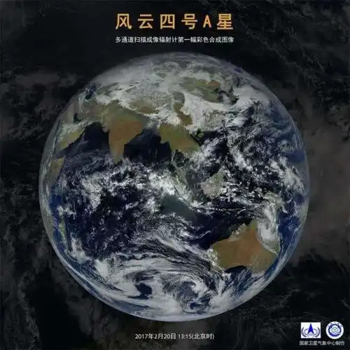 50年17颗卫星中国从零追赶到部分领跑