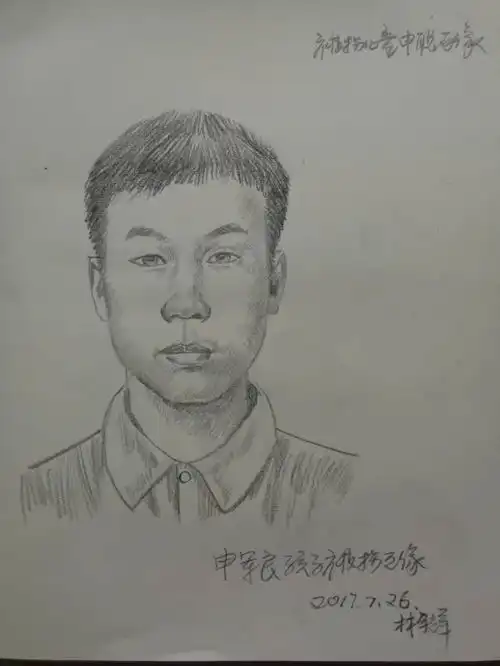 警方通报目前没有证据表明梅姨真实存在,孩子申聪要求和父亲回家