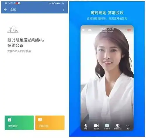 专家建议春节后返岗员工远程办公,这里是工具包