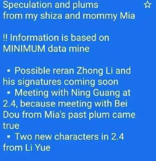 测试一个超长简介的文章