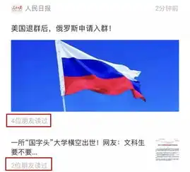 微信又改版公众号列表大变样能看到这篇的都是真爱