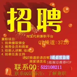 淘宝新开店铺怎么快速的提升信誉度大侠请进急急急