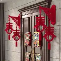 晟旎尚品荧光棒春节装饰品演唱会晚会道具发光手环银光棒荧光棒50只装23件多少钱
