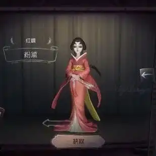 陈赫在爱情公寓里就已经代言第五人格了网友红蝶看了想打人